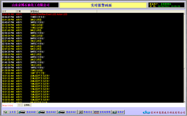 1568704018459784.png wps35.png