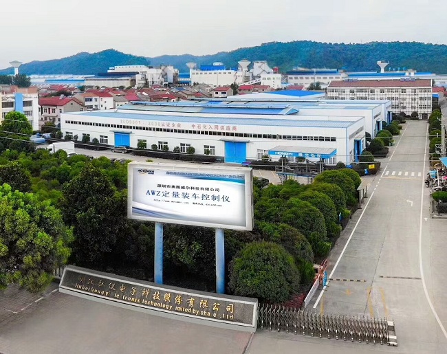 企業(yè)現(xiàn)有哪些安全儀表系統(tǒng) 企業(yè)現(xiàn)有哪些安全儀表系統(tǒng)