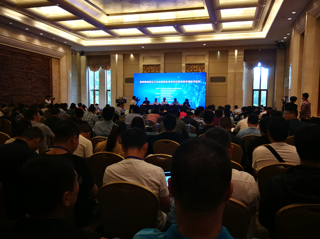 京津冀地區(qū)化工企業(yè)自動(dòng)化與安全儀表系統(tǒng)改造技術(shù)論壇精彩現(xiàn)場(chǎng)