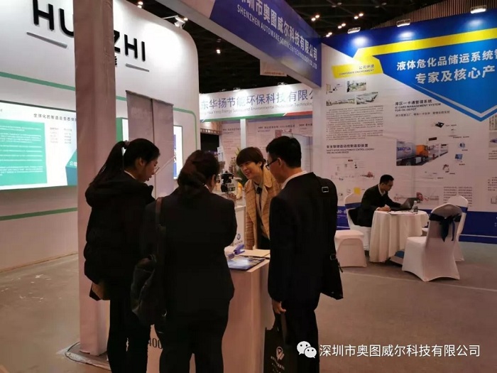 化工產(chǎn)業(yè)創(chuàng)新會(huì)：揭秘深?yuàn)W圖產(chǎn)品及解決方案“新”在哪兒？