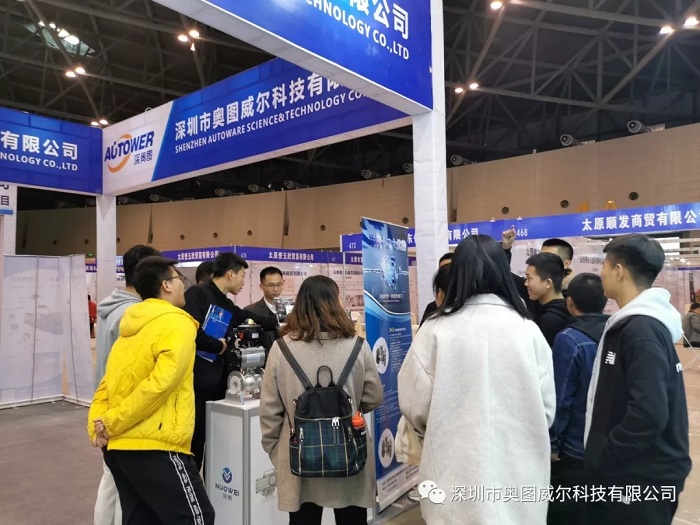 化工產(chǎn)業(yè)創(chuàng)新會(huì)：揭秘深?yuàn)W圖產(chǎn)品及解決方案“新”在哪兒？