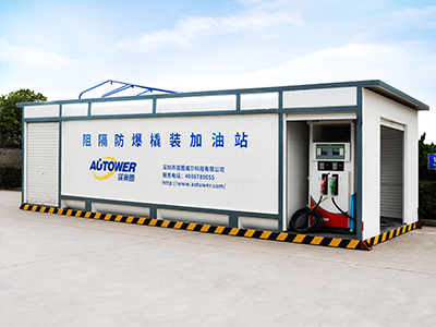 1604019758740664.jpg 移動加油橇.jpg