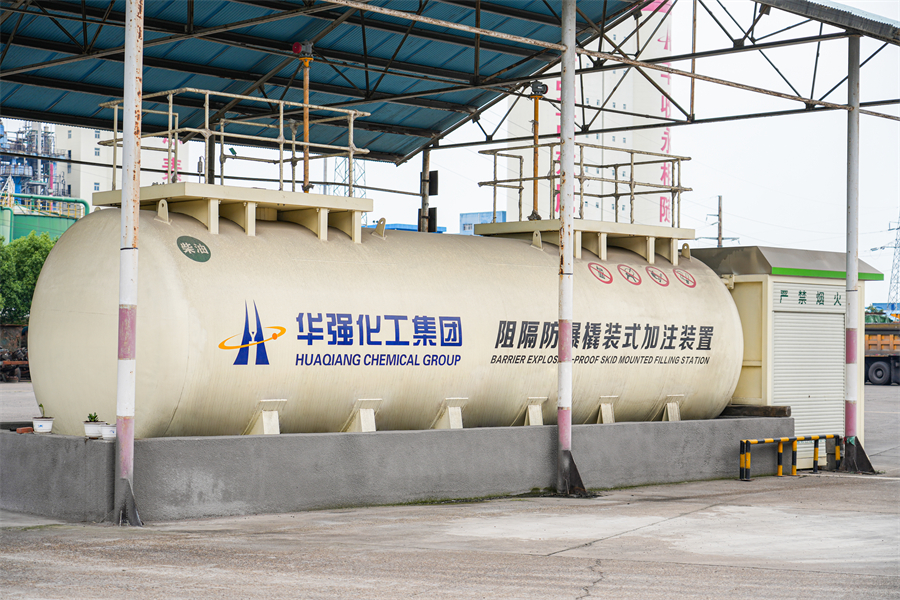 華強(qiáng)化工阻隔防爆加注撬 (2)_副本.jpg