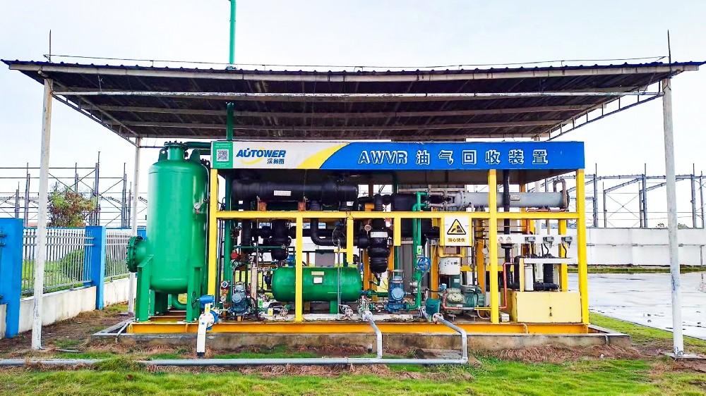 中海油桂平油庫 20250723-1(1) 拷貝.jpg